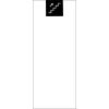 Tension Fabric Stand - 36" x 90" - Single Sided Thumbnail